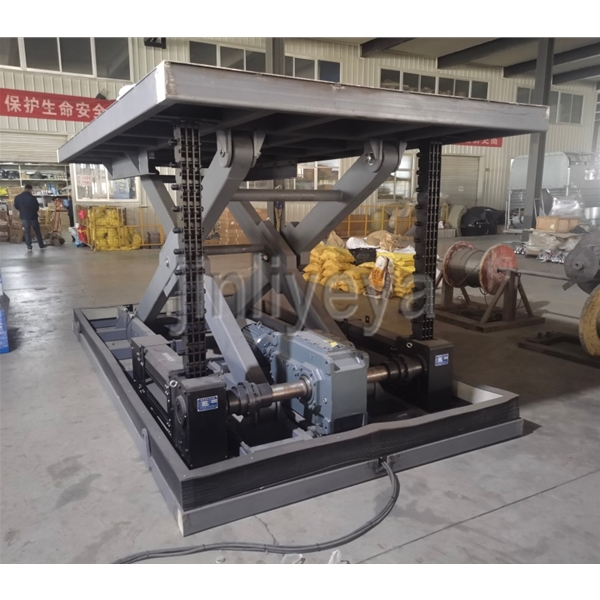 黑龙江刚性链平台