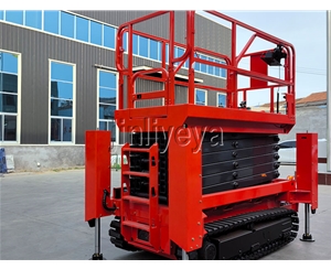 黑龙江履带自行升降机