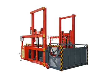 黑龙江移动装卸货平台