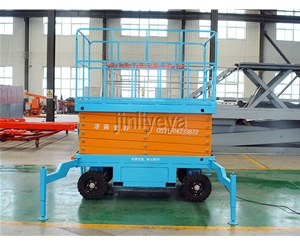 黑龙江移动剪叉式升降平台