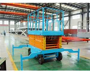 黑龙江移动剪叉式升降平台